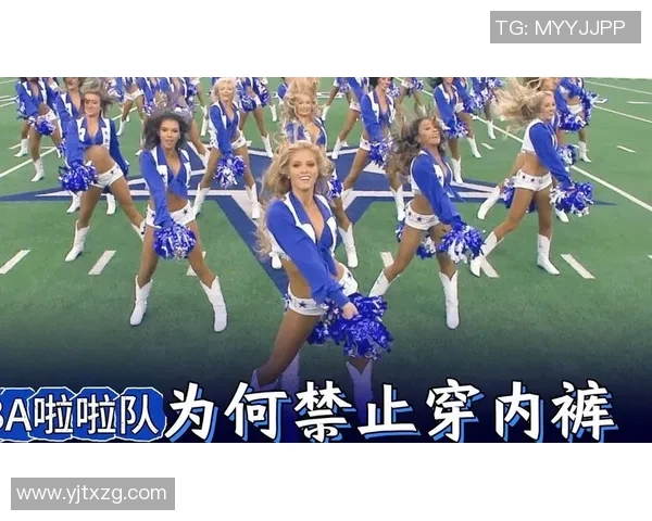 NBA篮球宝贝的魅力与风采揭秘：她们如何点燃赛场激情与观众热情