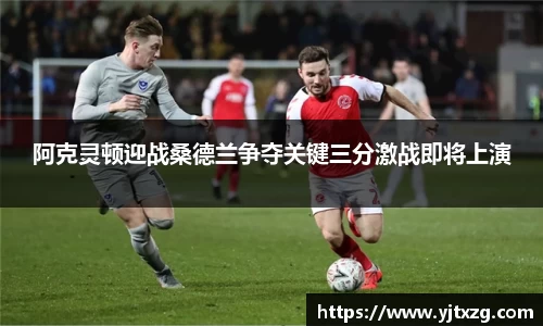 中国·BB贝博艾弗森