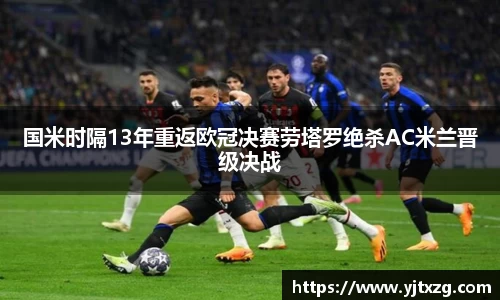 中国·BB贝博艾弗森