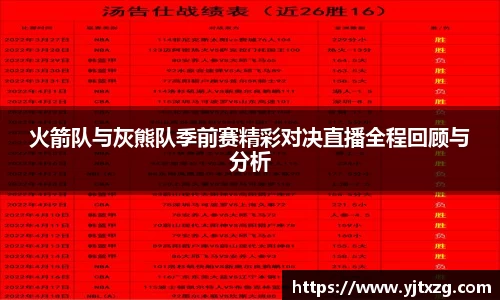 中国·BB贝博艾弗森(股份)有限公司-官方网站