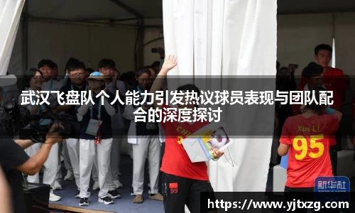 中国·BB贝博艾弗森(股份)有限公司-官方网站