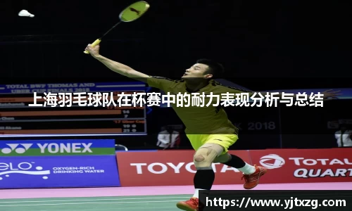 中国·BB贝博艾弗森(股份)有限公司-官方网站